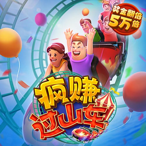 英皇体育官网APP下载