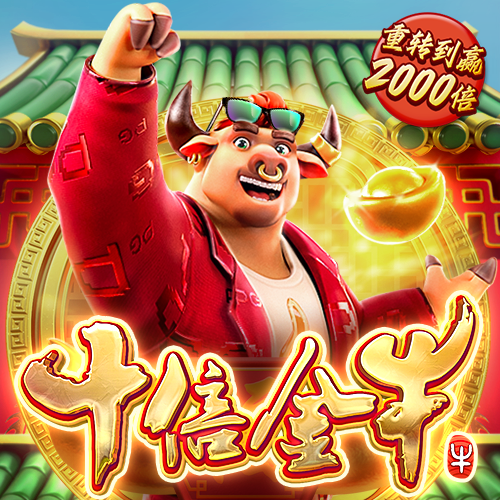 澳门新莆京app9817