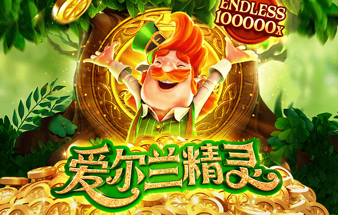 ky体育app下载