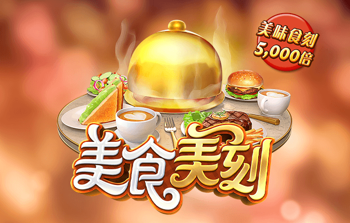 大发彩票567下载安装