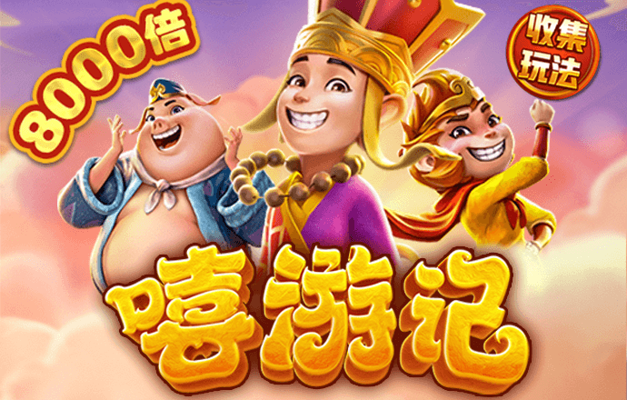 新利体育app平台