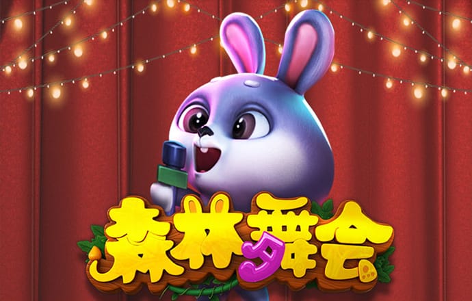 巴沙体育投注