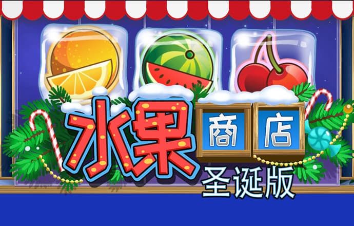 龙珠体育官网入口app